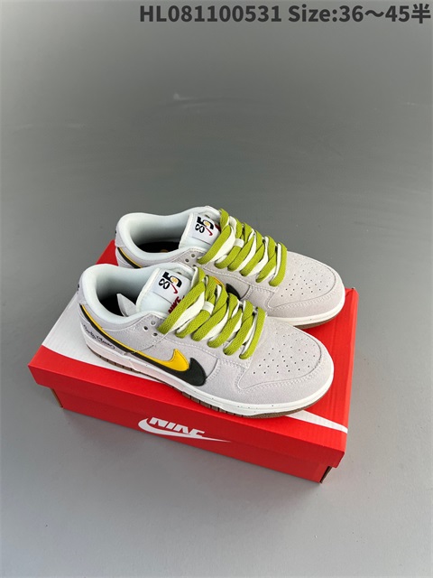 men low dunk sb shoes 2023-10-27-723